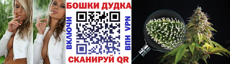 Магазины продажи наркотиков Приморск АМФЕТАМИН COCAIN МЕТАДОН Мефедрон Марихуана A-PVP