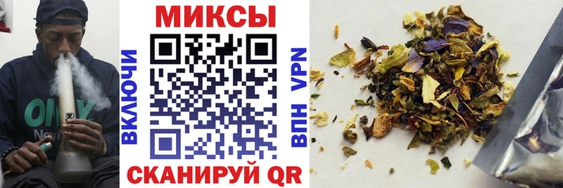 БУТИРАТ BDO  цена   Приморск 