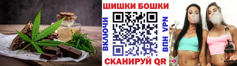 Cannafood конопля  цена   Приморск 