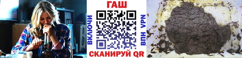 купить сайты ссылка на мегу как зайти ГАШИШ хэш Приморск