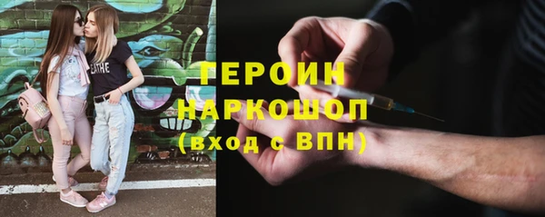PSILOCYBIN Новодвинск