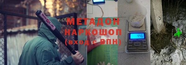 винт Новозыбков
