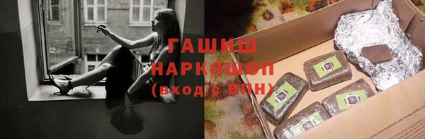 PSILOCYBIN Новодвинск