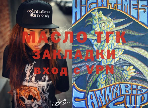 PSILOCYBIN Новодвинск