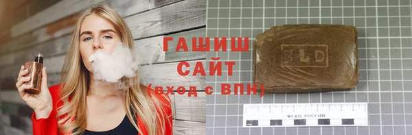 винт Новозыбков