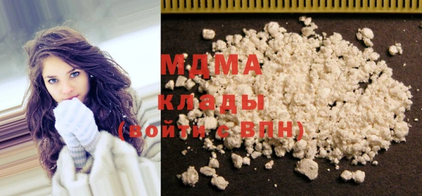 винт Новозыбков