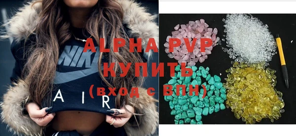 PSILOCYBIN Новодвинск
