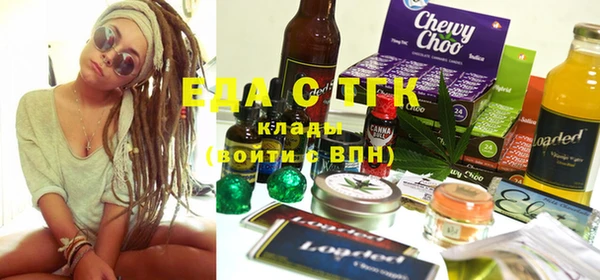 винт Новозыбков