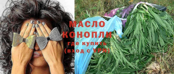 винт Новозыбков