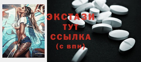 PSILOCYBIN Новодвинск