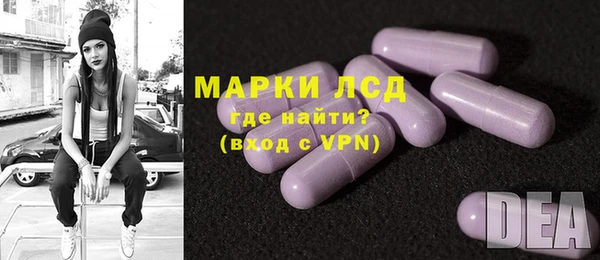 винт Новозыбков