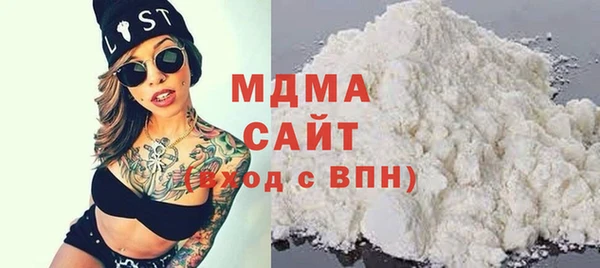 винт Новозыбков